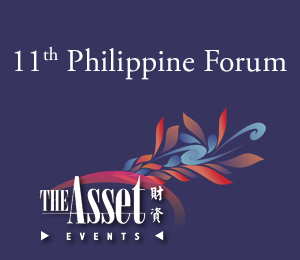 11th Philippine Forum