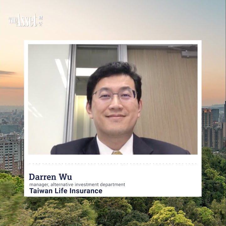 Investment opportunities in Taiwan