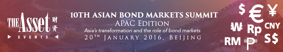 The Asset The Asset Asian Bond Markets Summit 2016