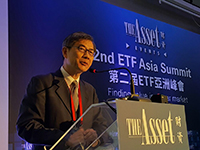 2nd ETF Asia Summit 2016