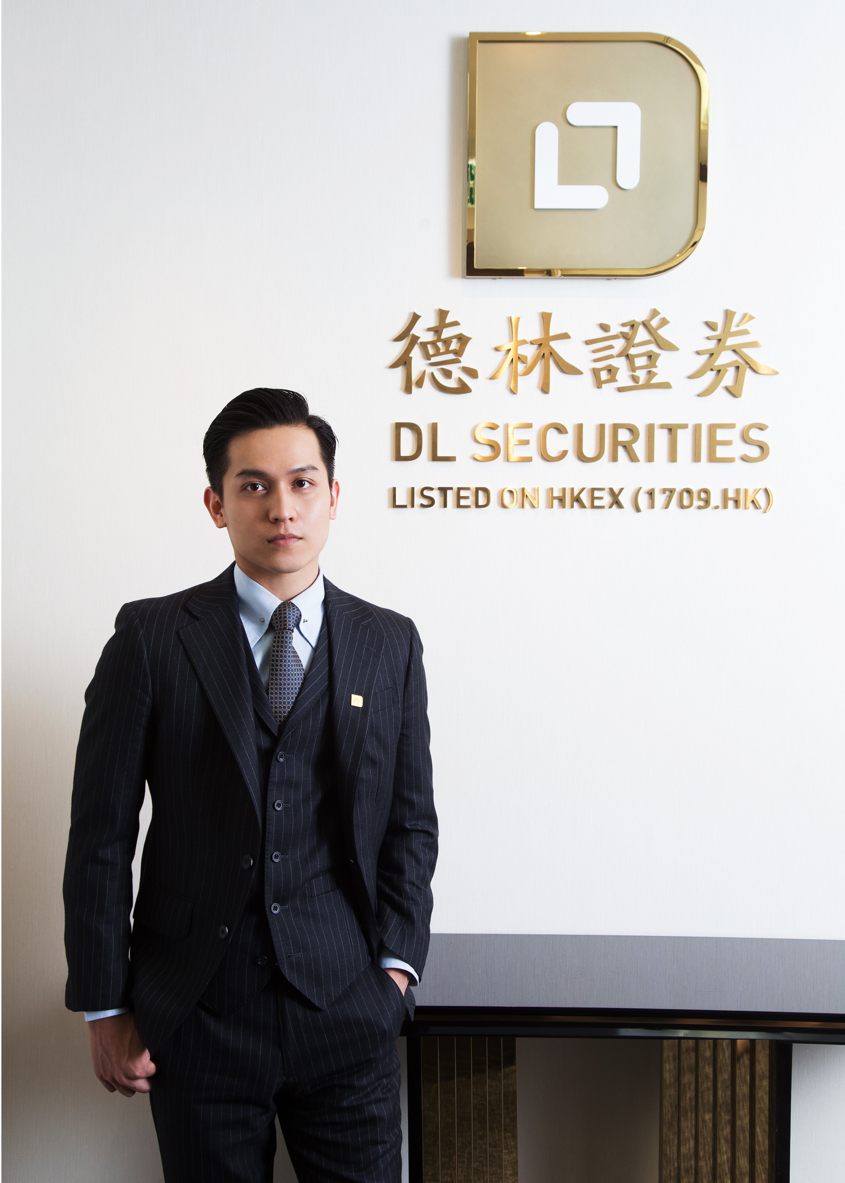 Joseph Lang, chief executive officer of DL Securities