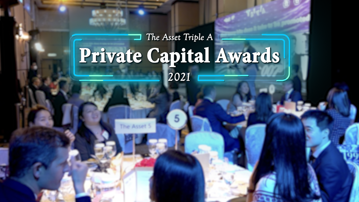 Private Capital Awards 2021: Highlights | The Asset