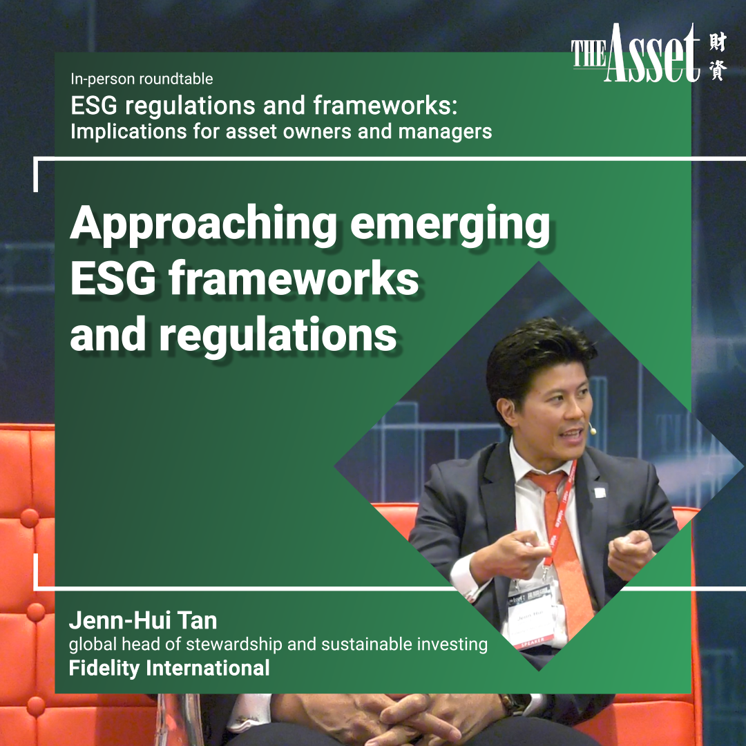 Approaching emerging ESG frameworks and regulations