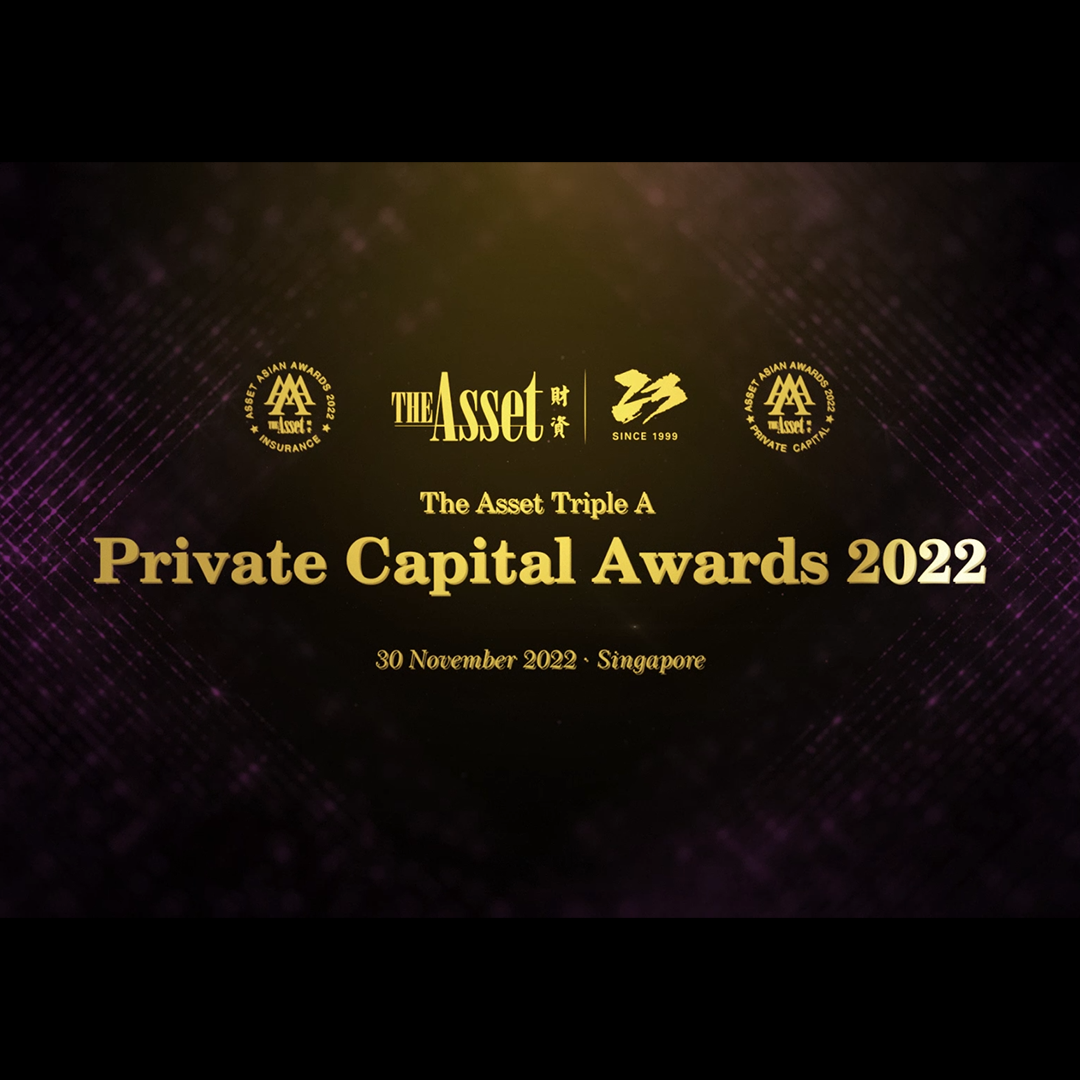 The Asset Triple A Private Capital Awards 2022: Highlights