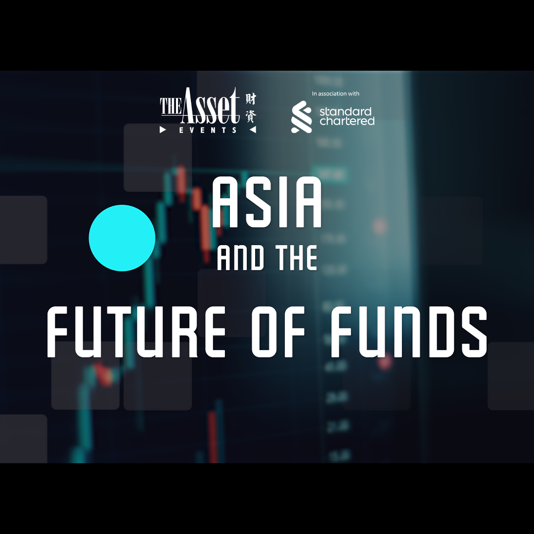 Asia and the future of funds: Highlights