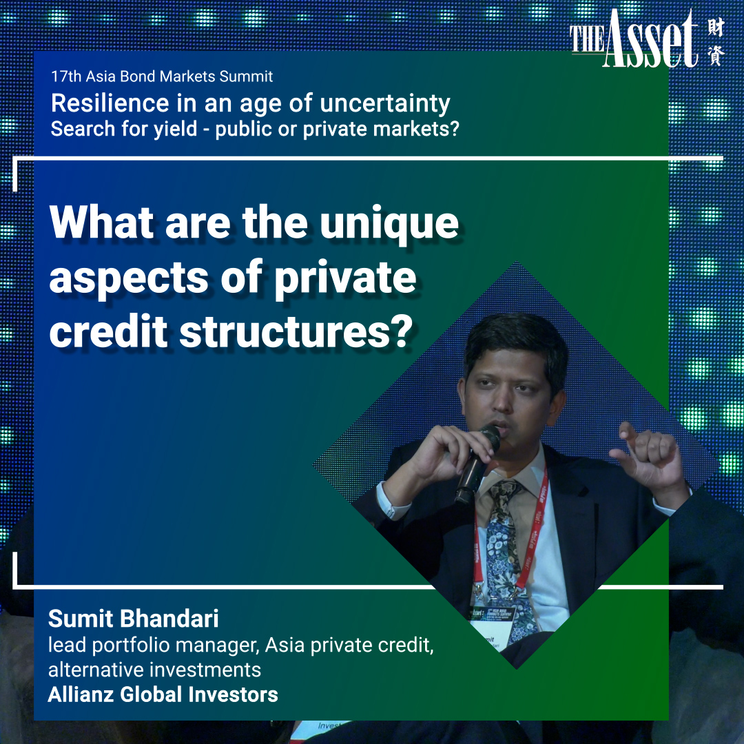 What are the unique aspects of private credit structures?