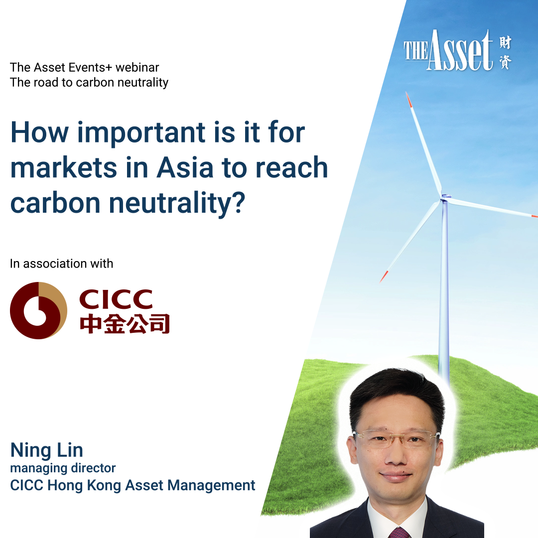 How important is it for markets in Asia to reach carbon neutrality? 