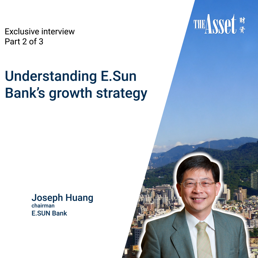 Understanding E.Sun Bank’s growth strategy