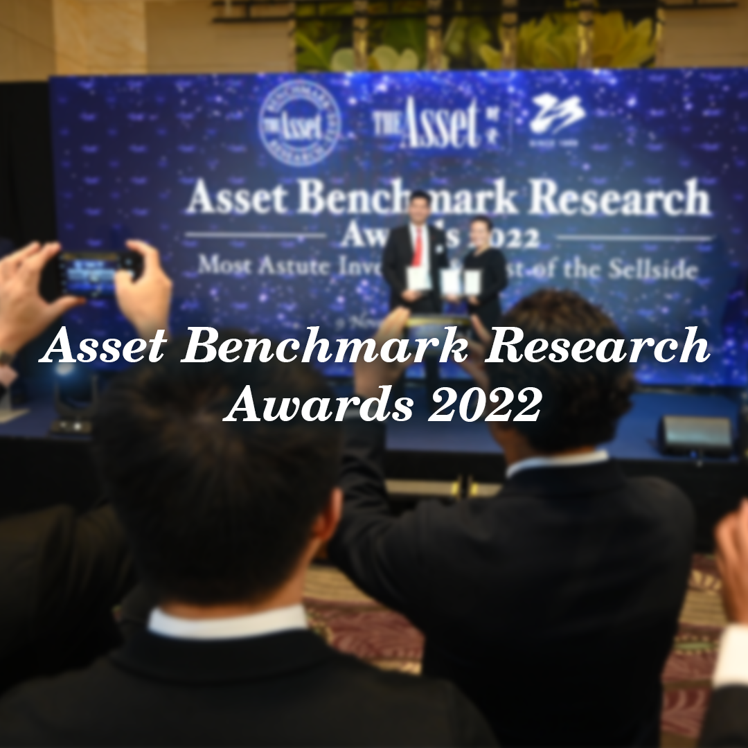 Asset Benchmark Research Awards 2022: Highlights