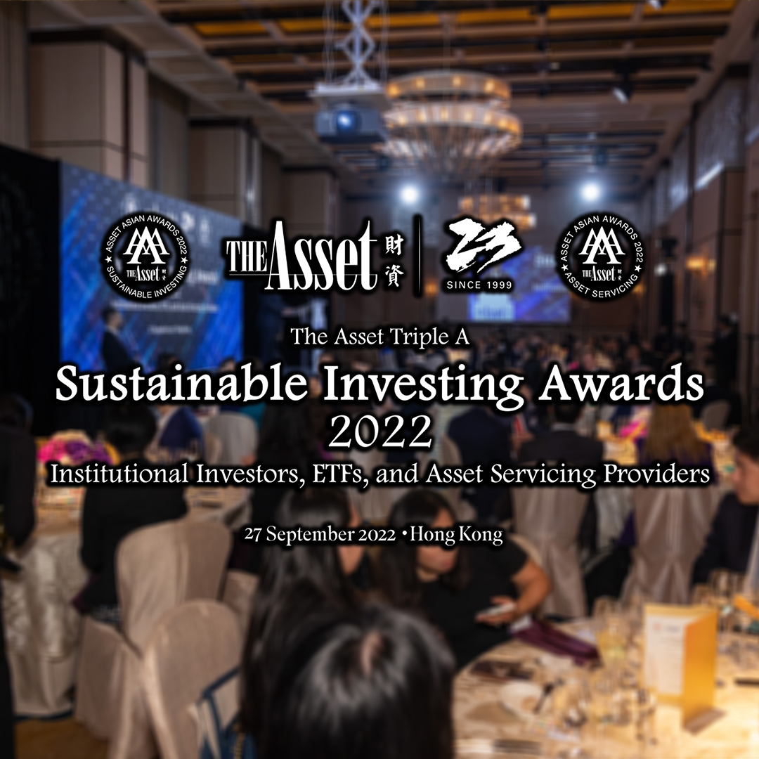 The Asset Triple A Sustainable Investing Awards 2022: Highlights