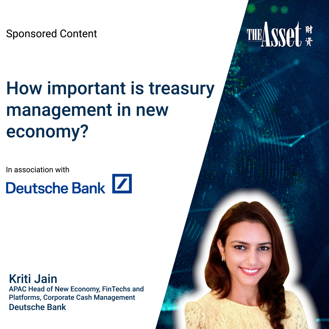 How important is treasury management in new economy?