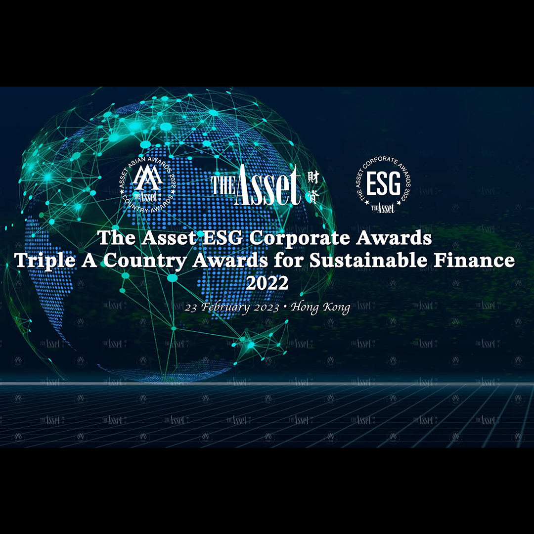 The Asset ESG Corporate Awards and Triple A Country Awards for Sustainable Finance 2022: Highlights