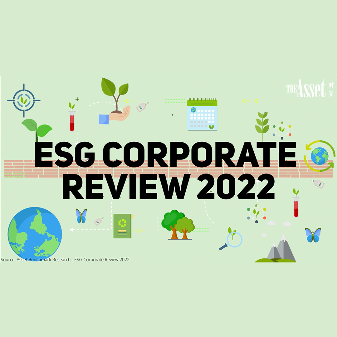 ESG Corporate Review 2022: How are corporates in Asia approaching environmental issues  