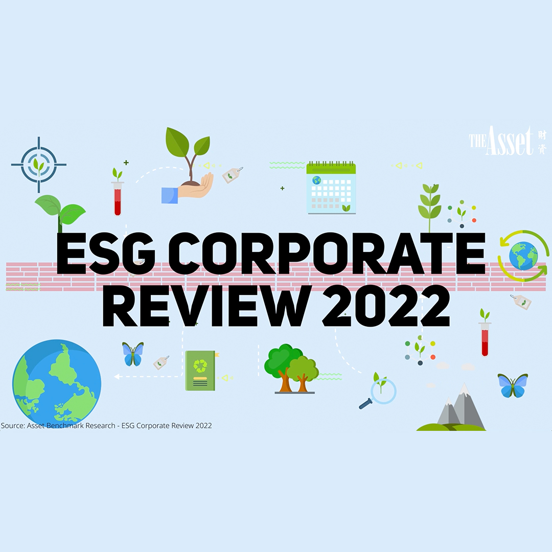 ESG Corporate Review 2022: Understand how corporates are incorporating sustainable practices into their operations 