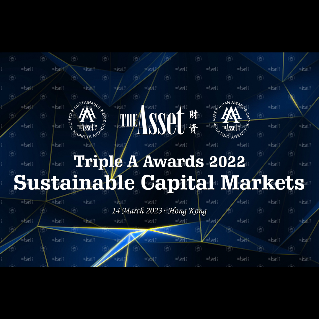 The Asset Triple A Sustainable Capital Markets Awards 2022: Highlights