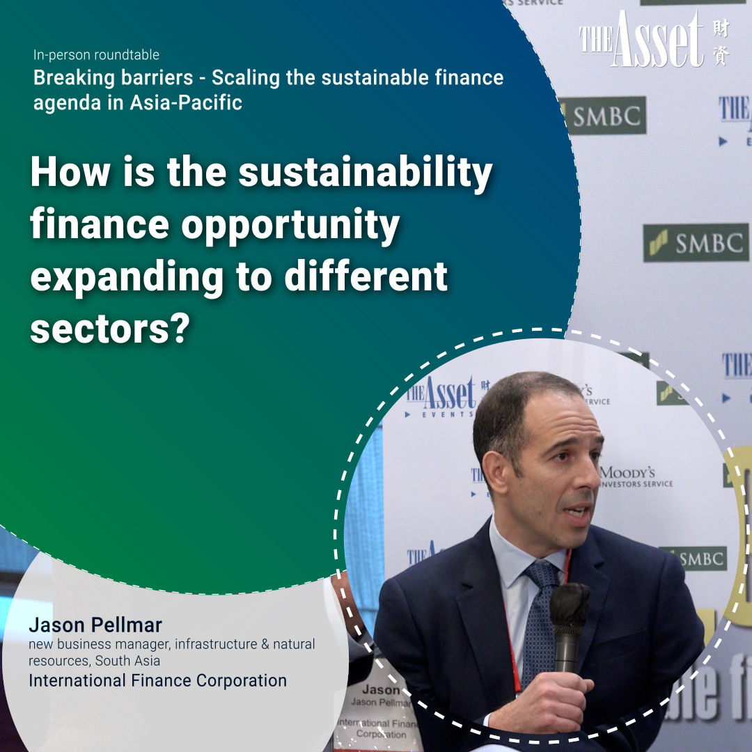 How is the sustainability finance opportunity expanding to different sectors?