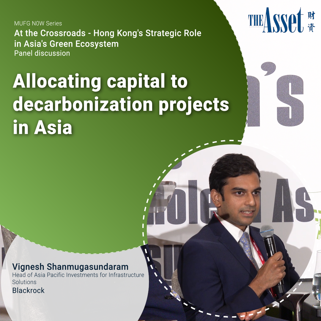 Allocating capital to decarbonization projects in Asia