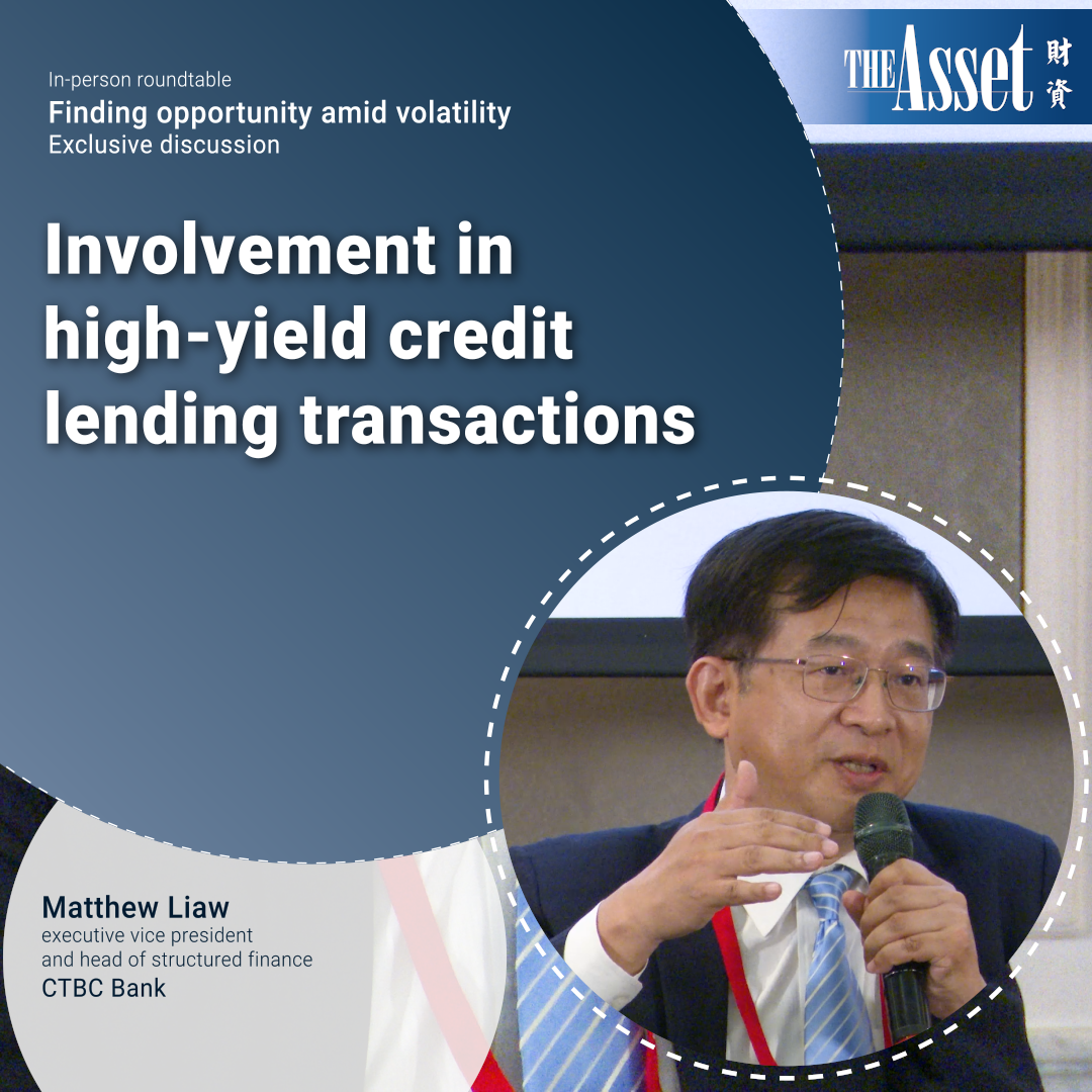 Involvement in high-yield credit lending transactions