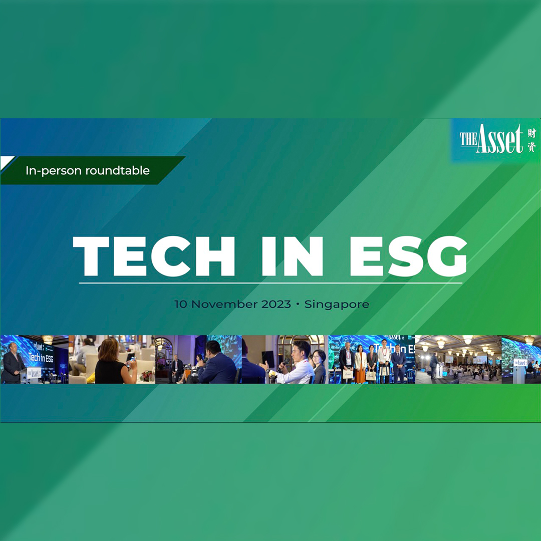 Tech in ESG: Highlights