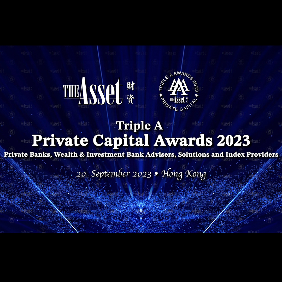 The Asset Triple A Private Capital Awards 2023: Highlights