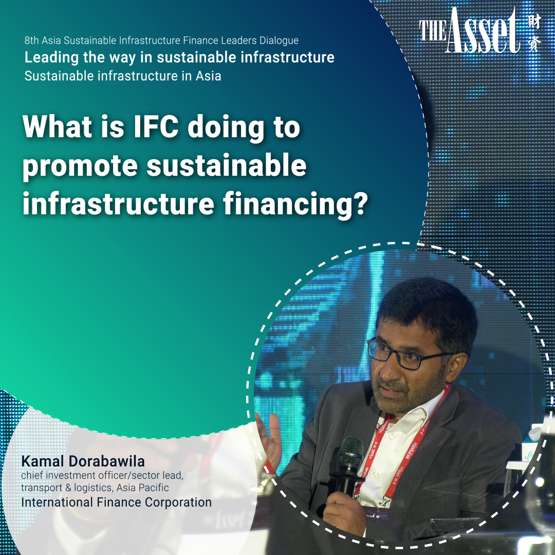 What is IFC doing to promote sustainable infrastructure financing? 