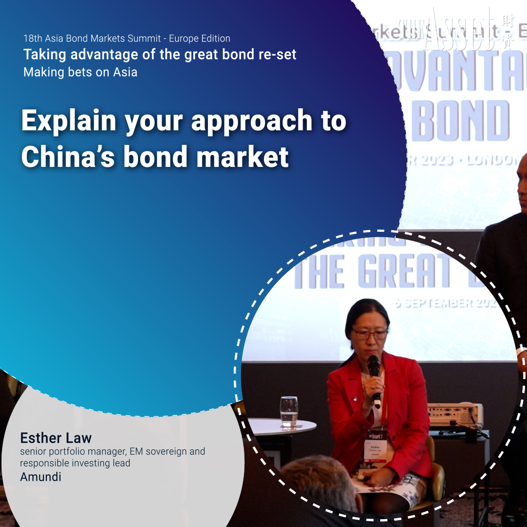 Explain your approach to China’s bond market 