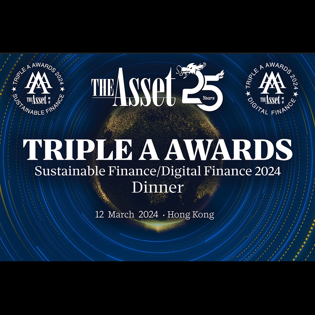 The Asset Triple A Sustainable Finance and Digital Finance Awards 2024 Dinner: Highlights