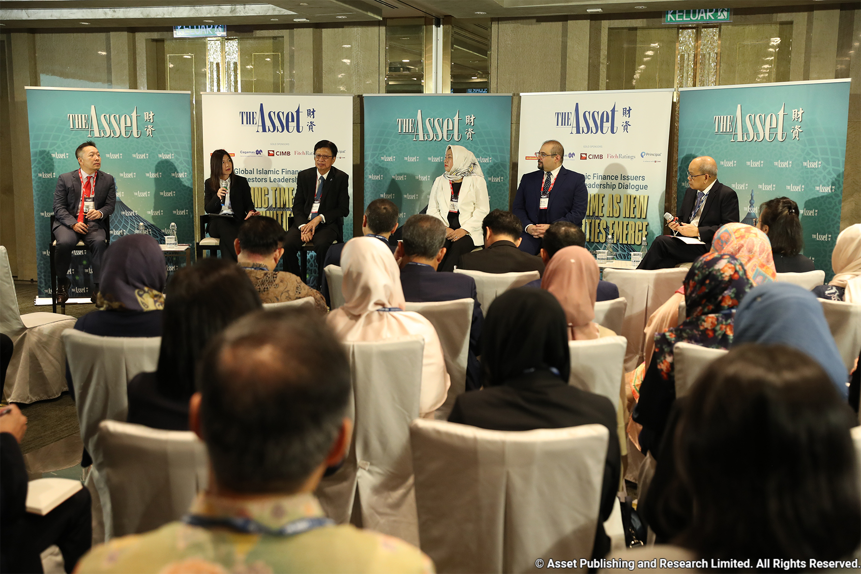 In-depth discussion about Islamic finance developments globally 