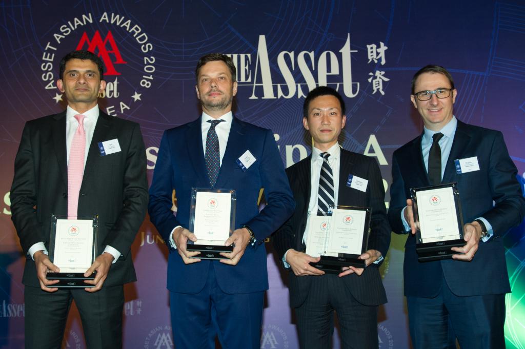 Asia Infrastructure Awards | The Asset
