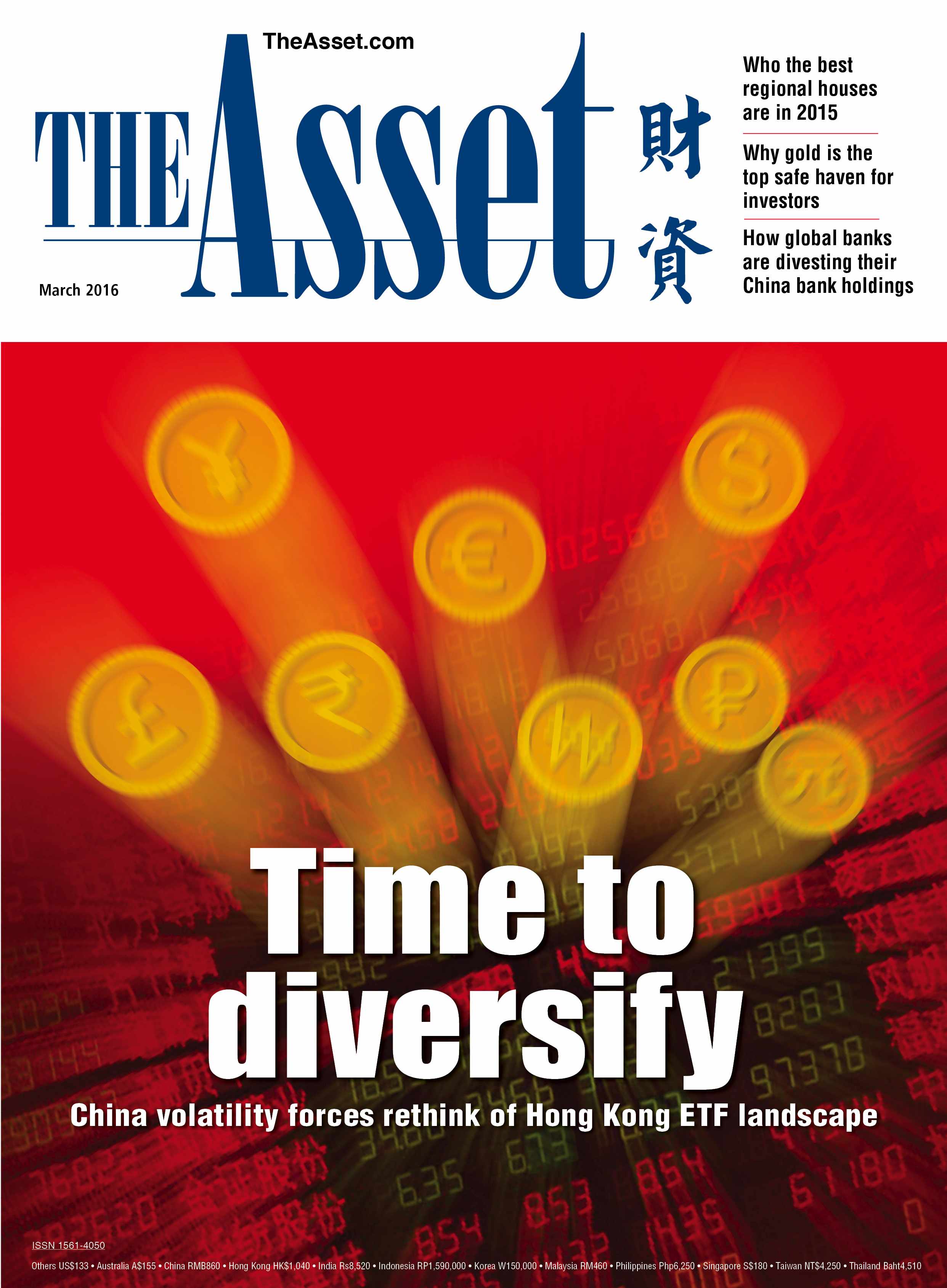 The Asset Digital Magazine