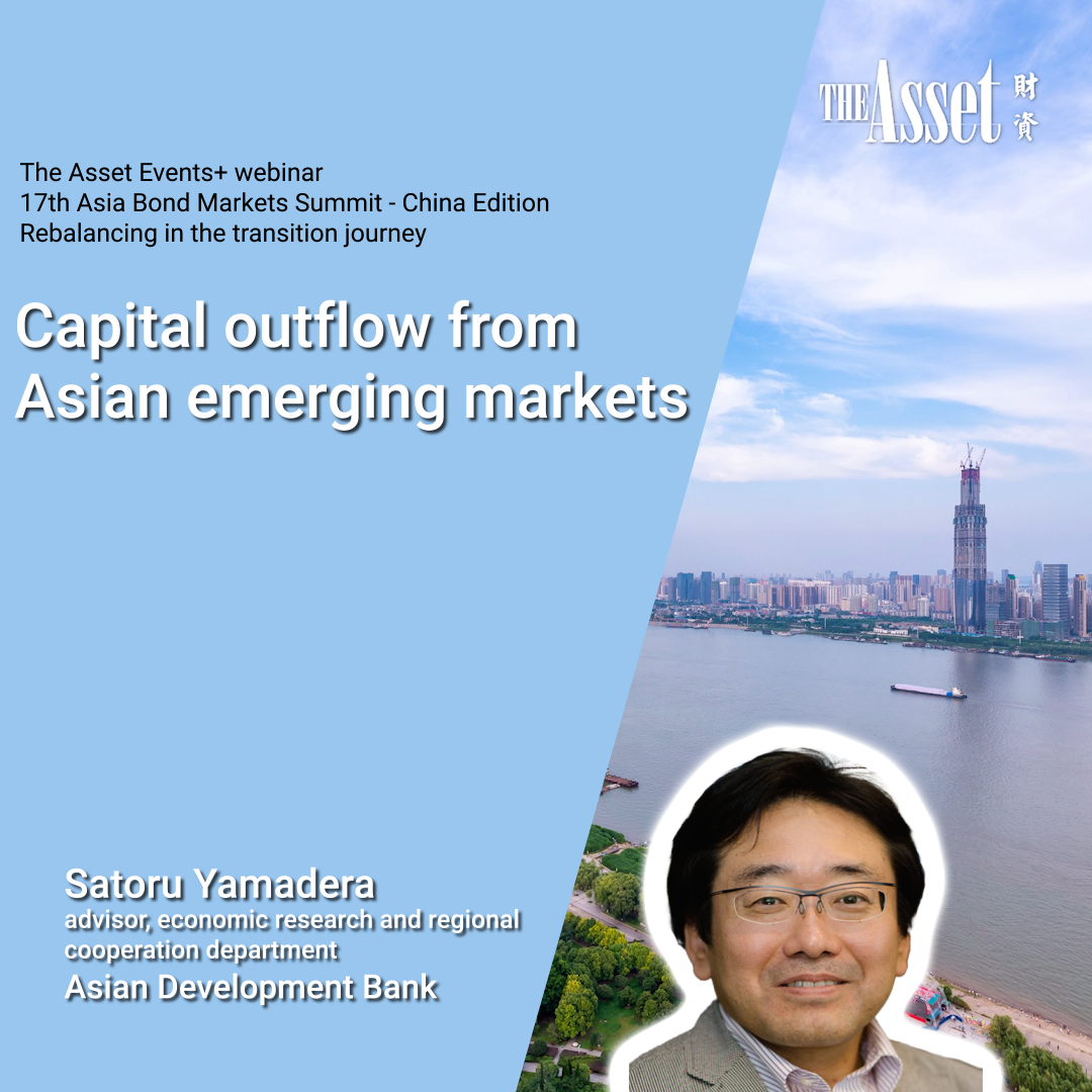 Capital outflow from Asian emerging markets