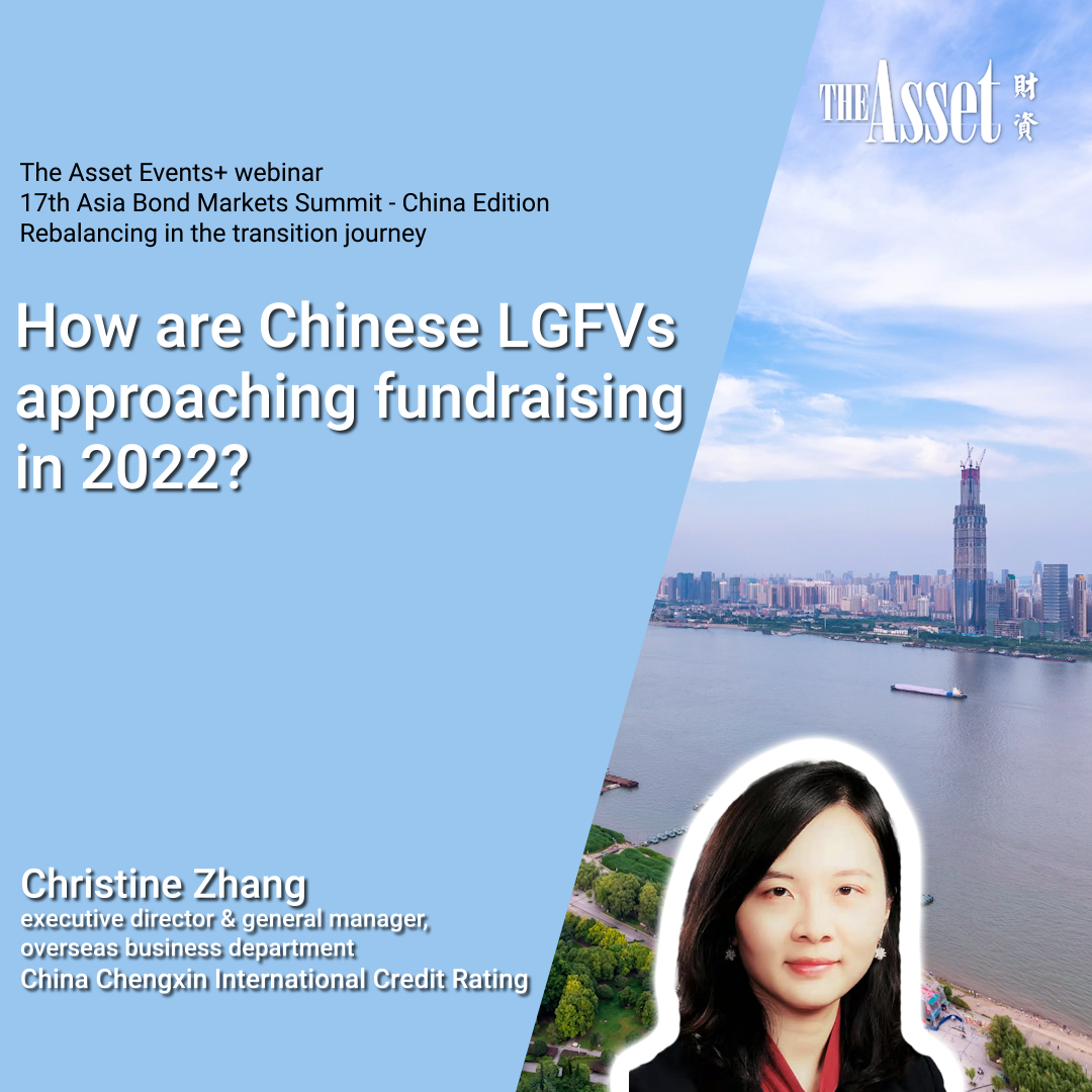 How are Chinese LGFVs approaching fundraising in 2022?