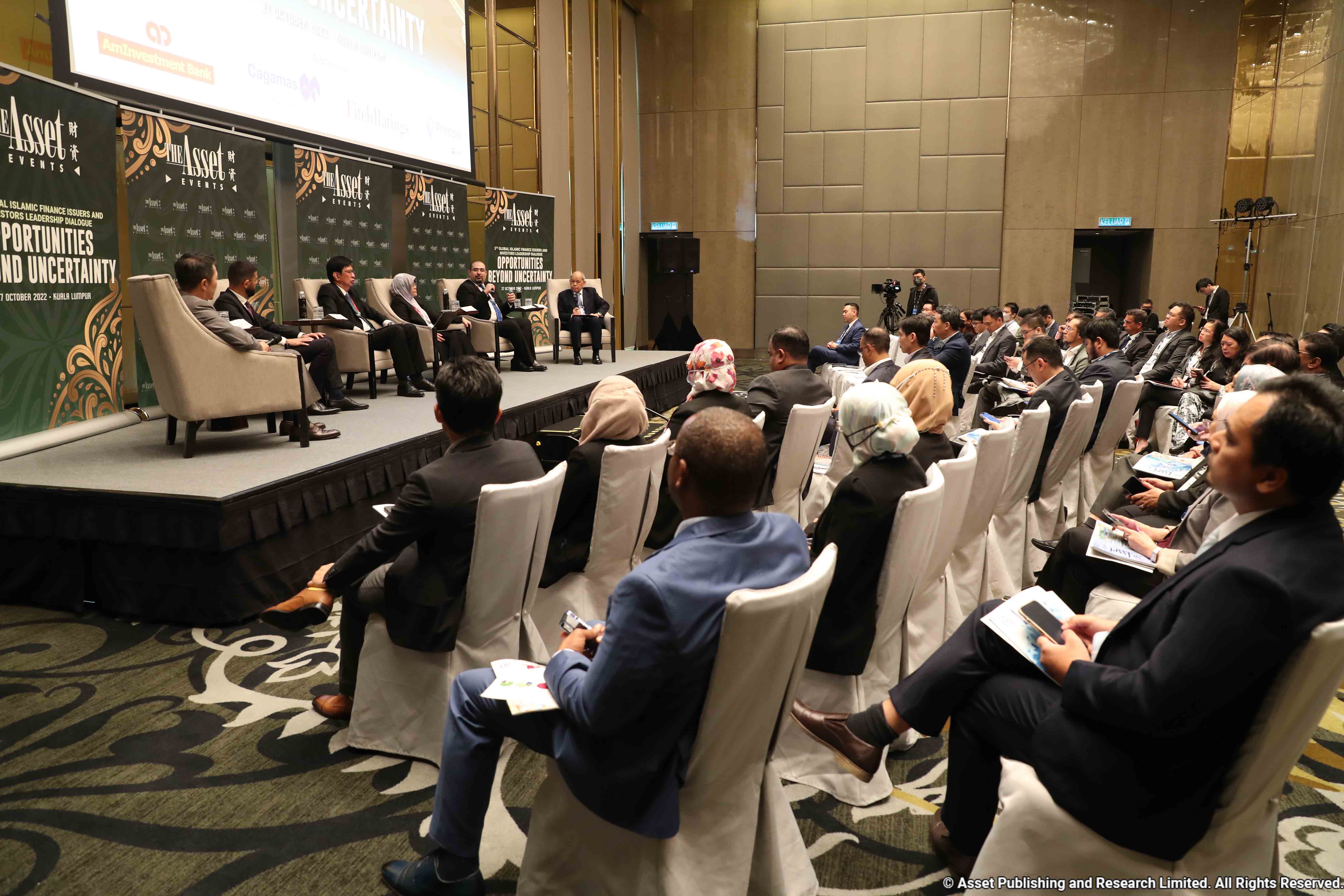 Audience members eager to learn about new trends in Islamic finance 