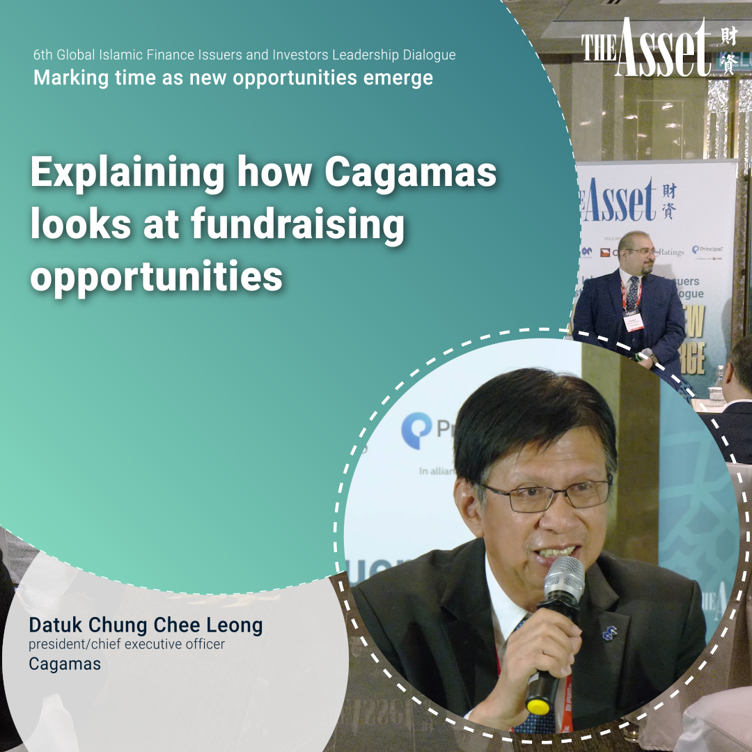 Explaining how Cagamas looks at fundraising opportunities