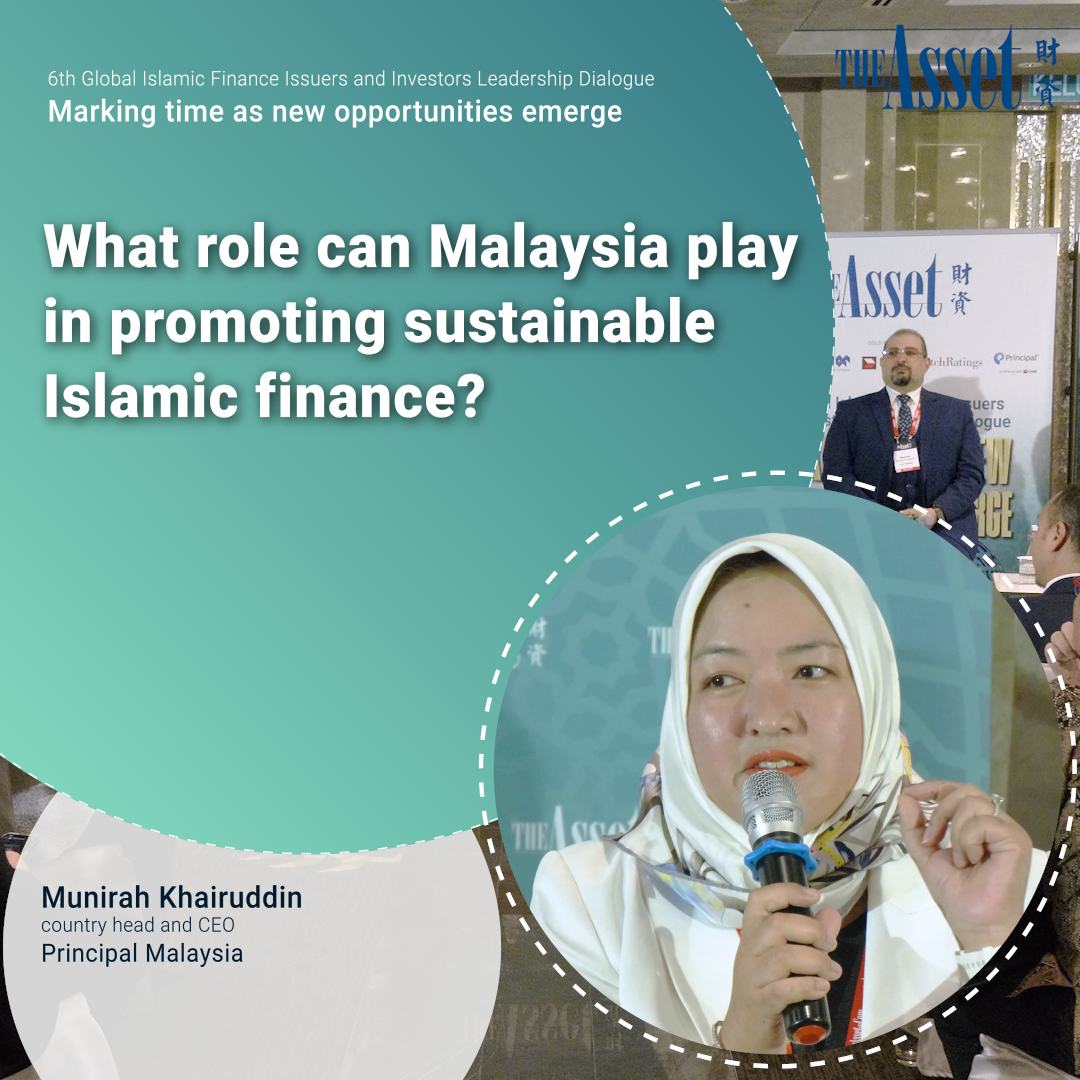 What role can Malaysia play in promoting sustainable Islamic finance?