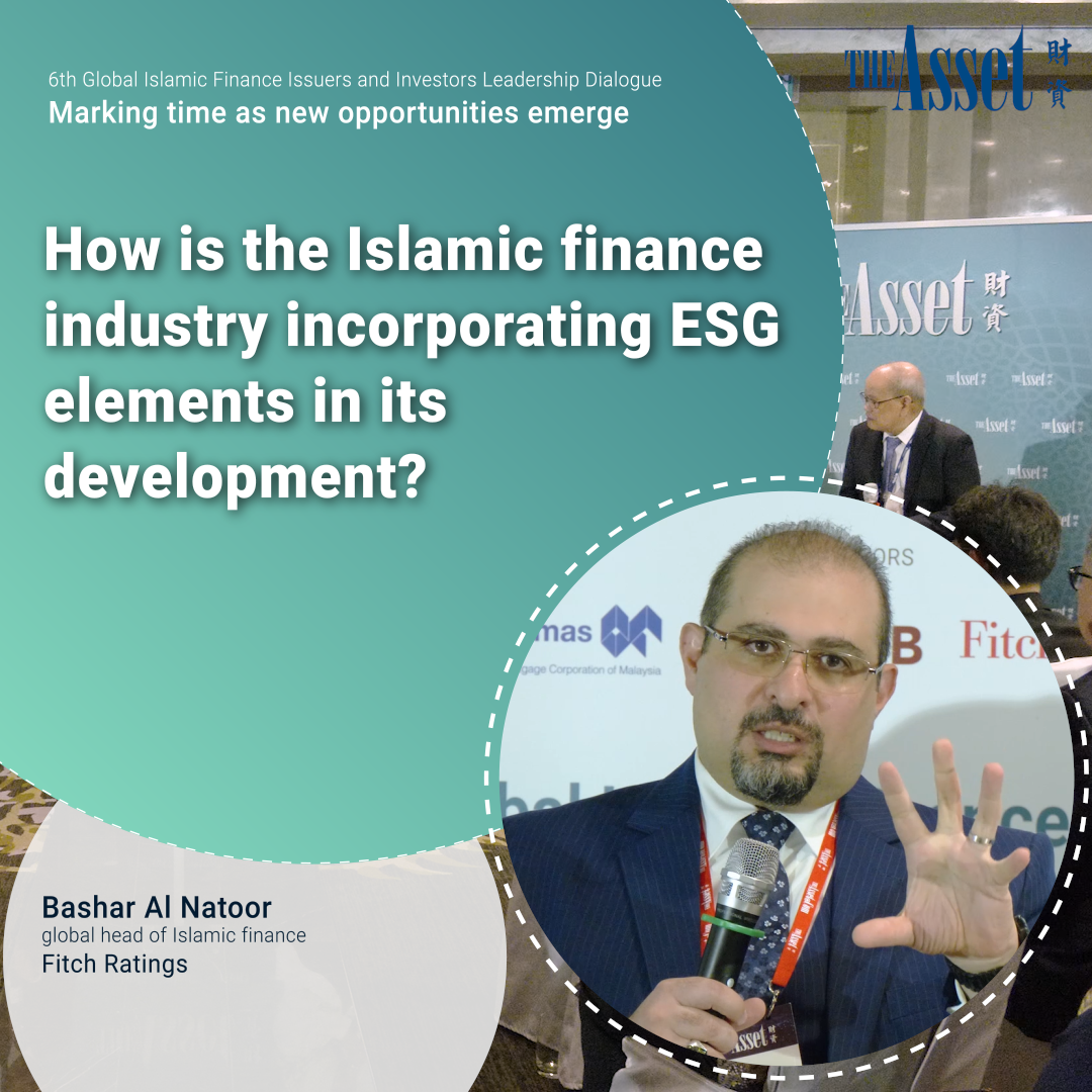How is the Islamic finance industry incorporating ESG elements in its development?